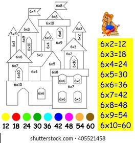 Exercise for children with multiplication by six - need to paint image in relevant color. Developing skills for counting and multiplication. Vector image.