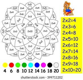 Exercise for children with multiplication by two - need to paint image in relevant color. Developing skills for counting and multiplication. Vector image.