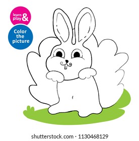 Exercise to develop color perception and drawing skills for children. Happy little bunny sitting in bush. Learn and play together in kindergarten or home. Vector isolated illustration. Hand draw