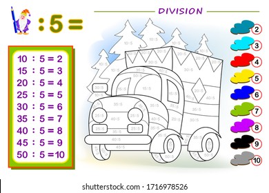 Division Tables Little Children Educational Page Stock Vector (Royalty ...