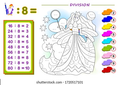 Ejercicio para niños con división por número 8. Pinten a la princesa. Página educativa para el libro bebé de matemáticas. Hoja de cálculo impresa para libros de texto para niños. De vuelta a la escuela. Prueba de CI. Ilustración vectorial.