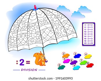 Exercise for kids with division by number 2. Paint the illustration. Educational page for mathematics baby book. Printable worksheet for children textbook. Coloring book. Online education.