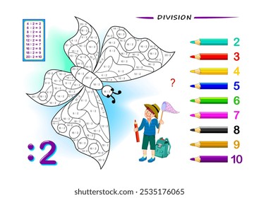 Ejercicio para niños con división por número 2. Colorea la mariposa. Página educativa para el libro de matemáticas. Hoja de trabajo imprimible para libros de texto para niños. Libro para colorear. Imagen de Vector.