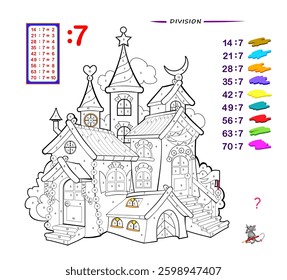 Exercise for kids with division by number 7. Color the cute toy castle. Educational page for mathematics workbook. Printable worksheet for children textbook. Coloring book. Vector illustration.