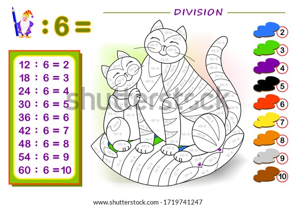 Exercise for kids with division by number\
6. Paint the cats. Educational page for mathematics baby book.\
Printable worksheet for children textbook. Back to school. IQ test.\
Vector illustration.