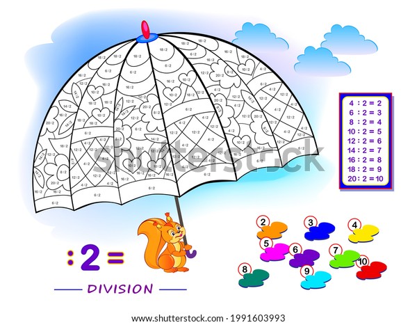 Exercise for kids with division by number 2.\
Paint the illustration. Educational page for mathematics baby book.\
Printable worksheet for children textbook. Coloring book. Online\
education.