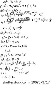 Exercises and assignments in algebra. Different mathematical equations.