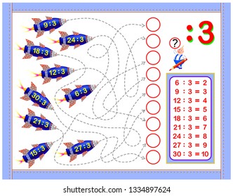 Exercises for kids with division by 3. Write numbers in correct circles. Educational page for mathematics baby book. Printable worksheet for children textbook. Back to school. Vector cartoon image.