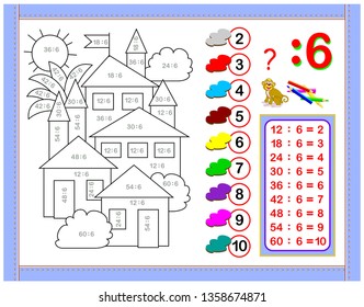 Ejercicios para niños divididos por número 6. Pinten la foto. Página educativa para el libro bebé de matemáticas. Hoja de cálculo impresa para libros de texto para niños. De vuelta a la escuela. Imagen vectorial de caricatura.