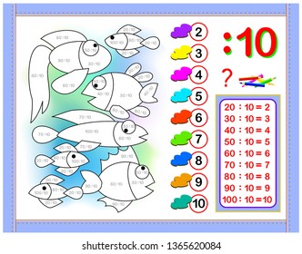 Exercises for kids with division by number 10. Paint the picture. Educational page for mathematics baby book. Printable worksheet for children textbook. Back to school. Vector cartoon image.