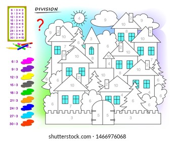 Exercises for kids with division by number 3. Paint the picture. Educational page for mathematics baby book. Printable worksheet for children textbook. Back to school. Vector cartoon image.