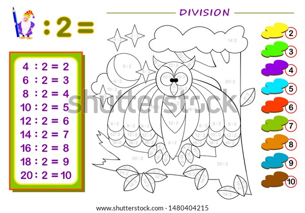 Exercises for kids with division by number 2. Paint the\
picture. Educational page for mathematics baby book. Printable\
worksheet for children textbook. Back to school. IQ training test.\
Vector image. 