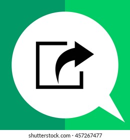 Exit sign icon