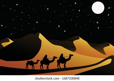 Exotic Sahara landscape. Sands and dunes. Desert. Arabic.  Tourism and travelling. Vector flat design. Background for ramadan kareem, ied mubarak, and islamic - Vector