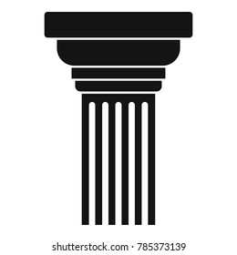 Expanding column icon. Simple illustration of expanding column vector icon for web.