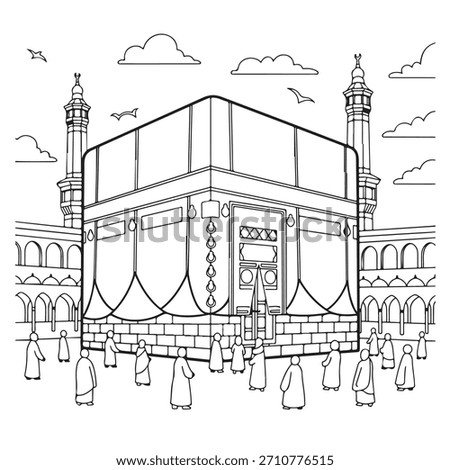 Experience the profound spiritual atmosphere as devoted pilgrims surround the revered Kaaba, a timeless symbol of Islamic faith, unity, and sacred journeys. Inspire devotion and connection.