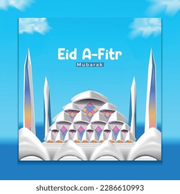 Experimente la vibrante celebración del Eid al-Fitr en la mezquita Al-Jabar con nuestra impresionante foto con decoraciones coloridas y multitudes de fieles
