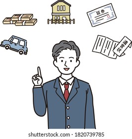 Experts who can consult about inheritance.
The Japanese in the illustration is written as "
Securities and wills"