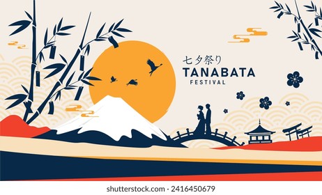 Explore the beauty of Japanese culture with our stunning Tanabata festival vector illustrations. Perfect for banners, cards, and decorative designs. Capture the essence of tradition and celebration 