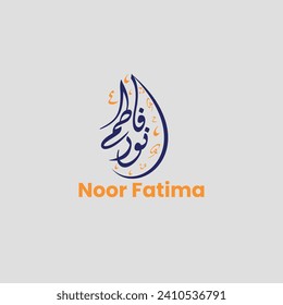"Erkunden Sie exquisite digitale arabische Kalligrafie auf Shutterstock mit "Noor-e-Fatima", die die Schönheit des göttlichen Lichts in eleganten Strichen erobert. Tauchen Sie ein in die zeitlose Kunst mit dieser Captiva