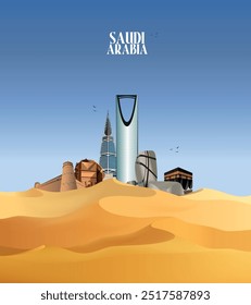 Explore saudi arabia. modern skyscrapers in saudi arabia