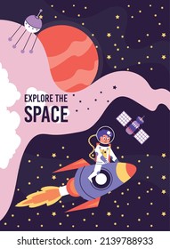 explore the space card scene