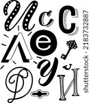 Explore. Vector illustration hand drawn lettering russian language. Isolated on white vector cyrillic calligraphy illustration. Great design for postcard and t-shirt
