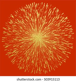 Explosion vector illustration. Sun ray or star burst element with sparkles. Gold Christmas element for greeting cards, posters. Golden glow glitter. Light rays effect.