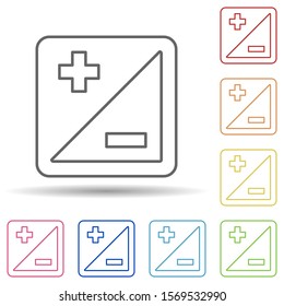 Exposure sign in multi color style icon. Simple thin line, outline vector of image icons for ui and ux, website or mobile application
