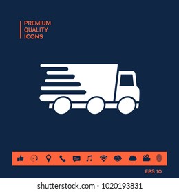 Express delivery icon. Delivery car