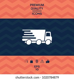 Express delivery icon. Delivery car