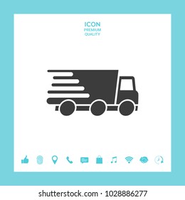 Express delivery icon. Delivery car