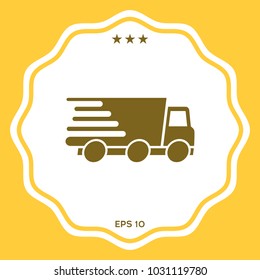 Express delivery icon. Delivery car