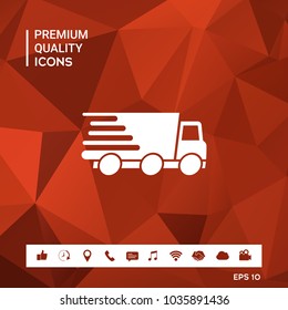 Express delivery icon. Delivery car