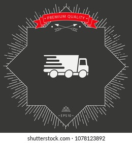 Express delivery icon. Delivery car