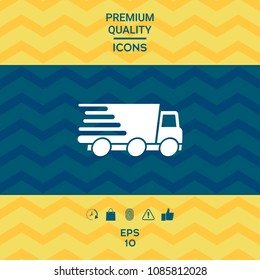 Express delivery icon. Delivery car