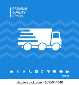 Express delivery icon. Delivery car