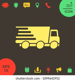 Express delivery icon. Delivery car