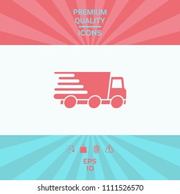 Express delivery icon. Delivery car