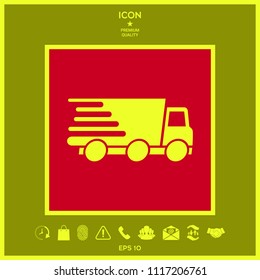 Express delivery icon. Delivery car