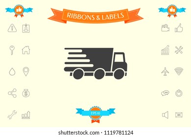 Express delivery icon. Delivery car