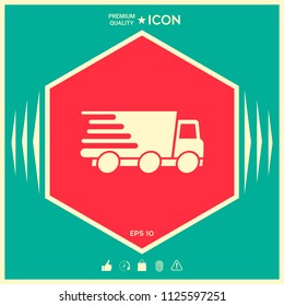 Express delivery icon. Delivery car