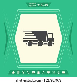 Express delivery icon. Delivery car