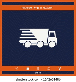 Express delivery icon. Delivery car
