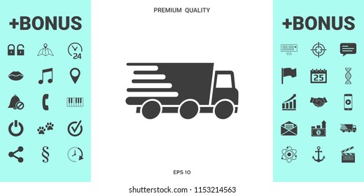 Express delivery icon. Delivery car