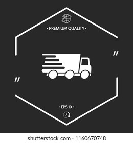 Express delivery icon. Delivery car