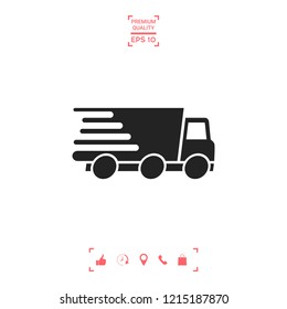 Express delivery icon. Delivery car