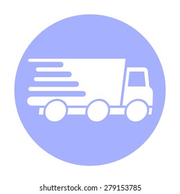 Express delivery icon. Delivery car