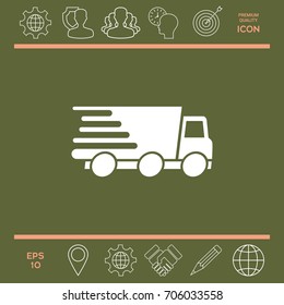 Express delivery icon. Delivery car