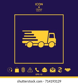 Express delivery icon. Delivery car